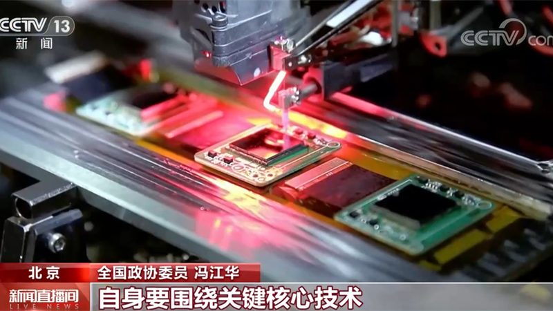 医药行业供应链管理软件：如何提升效率与合规性