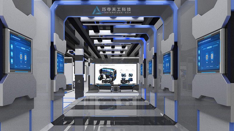 IT售后支持服务规范：构建高效运维的基石**