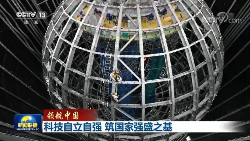 北京数字化解决方案实施流程详解
