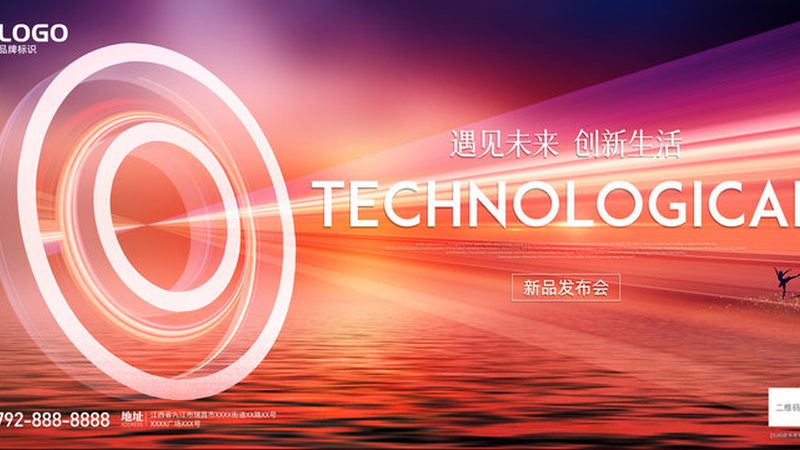 一款优秀的OA协同办公系统应具备以下核心功能：